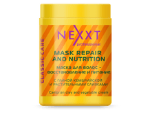 MASK REPAIR AND NUTRITION ������������� � ������� 1�. 406�.