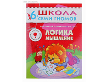 ����� ������, �������� ����� ���� ������, ������� ��� �������� 16���. ���.735883 ���� 83,38 ���, ���. 2 ��.jpg