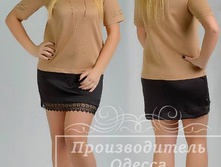 1250 ��� ,50,52,�������+�������+���������= (3).jpg