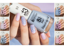 ���������� ��������� Dance Legend Binary