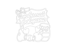 ������� ������� �������� �4