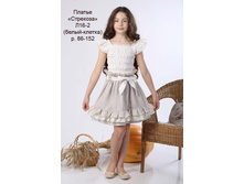 � 16-2 ������  <<��������>>