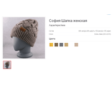 ����� ����� �������.bmp