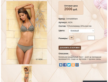 Ai))da ��� 2006 ��.jpg