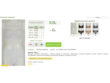 2016-03-16 23-46-00 �������� ������.png