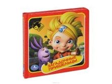 9785506003601.  ����	104	���.