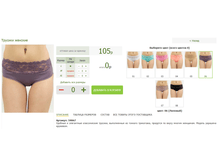 2016-03-16 22-13-23 �������� ������.png