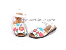 293 AV ������� 1650 ���.