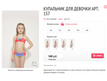 ��������� ��� ������� ���. 157.jpg