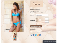 Bar))bara ������ 2104 ��.jpg