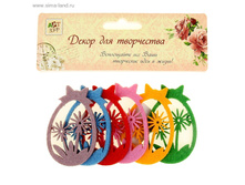 ����� ��� ���������� "����� � ����" (����� 6 ��) �������:	1042065 ������� �� ������:	���������� ������-�������������:	����� �������� �����:	��� ���� ������:	4,5 × 6,5 �� ��������:	������