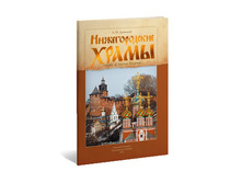 ������������� �����