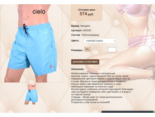 49))83))36 ������� 574 ��.jpg