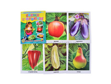 ��������� ��������. ����� � ������ - 59 �..jpg