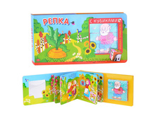 ������� ������ � ��������. ����� - 471 �..jpg