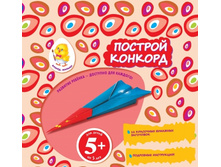 500x500.978-5-699-69232-3 100.24.jpg