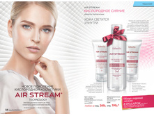 2016 05 cat ru 028.jpg