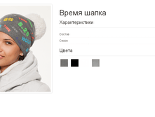 ����� �����.bmp