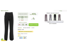 2016-03-13 20-53-34 �������� ������.png