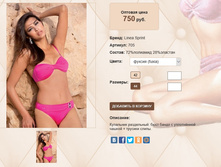 70))5 ������ 750 ��.jpg