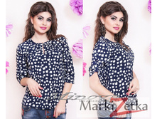 ������� 44,46,48,50 1283 ����