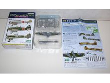 F-Toys WKC2 Typhoon 6.JPG