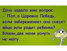 ������� ��� ������� ������