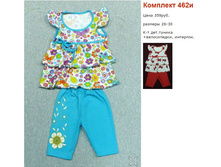 ������ ������ 031916 114252 PM.jpg