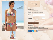 GC 5))7 + GC 6))8 ����� 1411 ��.jpg