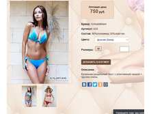 6))35 ������ 750 ��.jpg