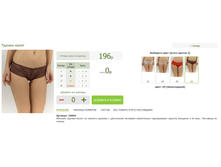 2016-03-16 22-59-11 �������� ������.png