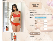 D 18))87 �������� ����� 565 ��.jpg