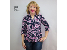 �2063� �������