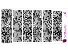 336 - �������.jpg