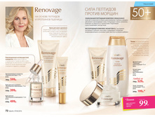 2016 06 cat ru 037.jpg