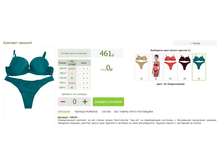 2016-03-16 23-37-25 �������� ������.png