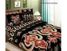 ������� ���� ���������� ������