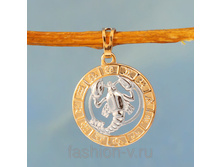 ����� ���� ������� ��� N309600110---110���.jpg