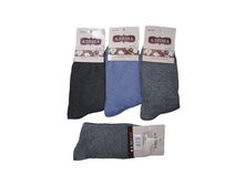 ����� ������� "�����" №1057 16,20 ���. ������: 85% ������, 15% ��������. � �������� 12 ����. ����������� ����� 1 ��������.