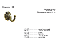 ������ 3.png