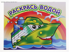 ������ ��������� "���������" �������:	682123 ������� �� ������:	���������� ������-�������������:	������ �����:	������ ������-��������� ������:	0,1 × 19,5 × 12,5 �� ������ ��������:	0,1 × 19,5 × 12,5 �� ��������:	������