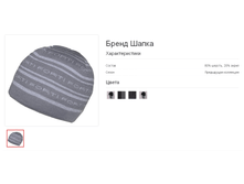 ����� �����.bmp