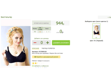 2016-03-16 23-06-36 �������� ������.png