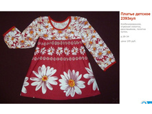 ������ ������ 032016 121326 AM.jpg