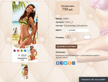 F17))09U 2 ����� 750 ��.jpg