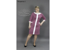 2/16-2150�� ������ ���. "�����"