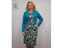 ��2027 �������