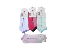 ����� ������� "Kaerdan" №8015 16.20 ���. ������: 80% ������, 20% ��������. � �������� 12 ����. ����������� ����� 1 ��������.