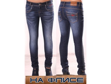 ������ ��� �������, ������ 8131 (�� �����) ���� 899 ���..jpg