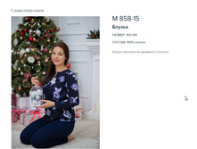 858-15 ������ �������_480